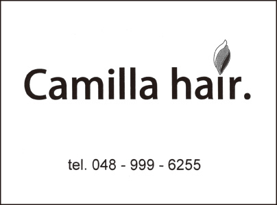 Camilla hair.