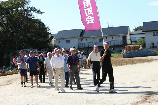 五香松飛台地区市民運動会