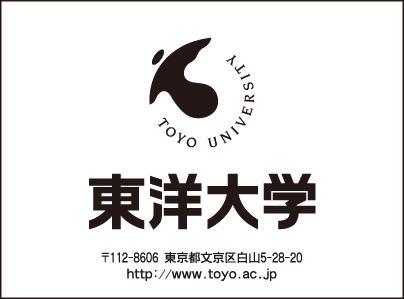 東洋大学