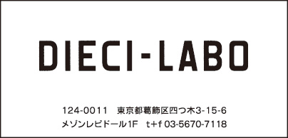 DIECI-LABO